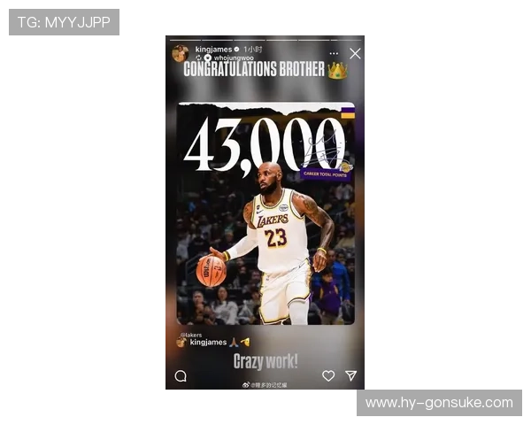 詹姆斯畅谈生涯里程碑喜悦 詹姆斯畅谈生涯里程碑喜悦