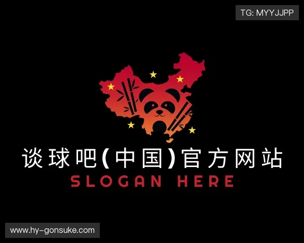 介绍谈球吧体育官网在线入口